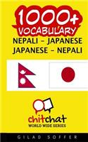 1000+ Nepali - Japanese Japanese - Nepali Vocabulary