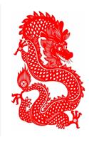 2020 Weekly Planner Red Dragon Chinese Zodiac Symbolism 134 Pages: 2020 Planners Calendars Organizers Datebooks Appointment Books Agendas