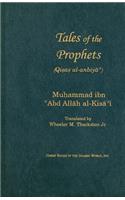 Tales of the Prophets