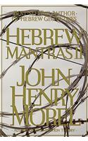 Hebrew Mantras II