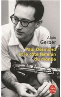 Paul Desmond Et Le Cote Feminin Du Monde