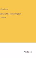 Manual of the Animal Kingdom