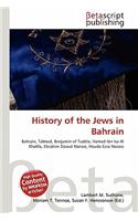 History of the Jews in Bahrain: (English)
