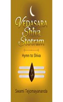 Vedasara Shiva Stotram