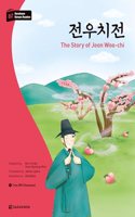 Darakwon Korean Readers - The Story of Jeon Woo-chi
