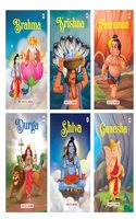 My First Mythology Tales (Illustrated) (Set of 6 Books) - Story Book for Kids - Ganesha, Krishna, Hanuman, Brahma, Maa Durga, Shiva - English Short Stories with Colourful Pictures - Read Aloud to Infants, Toddlers [Paperback] Maple Press