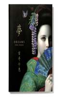 Dreams: Chie Yoshii