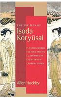 The Prints of Isoda Koryusai