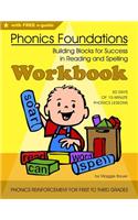 Phonics Foundations: Building Blocks for Success in Reading and Spelling