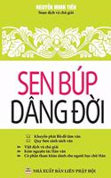 Sen búp dâng đời