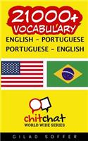 21000+ English - Portuguese Portuguese - English Vocabulary