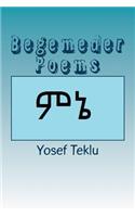 Begemeder Poems