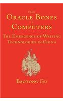 From Oracle Bones to Computers