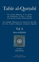 Tafsir al-Qurtubi Vol. 6