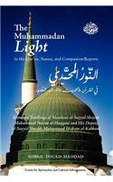 The Muhammadan Light in the Qur'an, Sunna, and Companion Reports