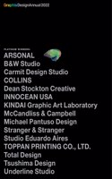 Graphis Design Annual 2022: (Graphis Design Annual)