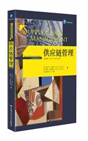 Supply Chain Management