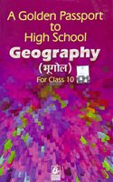 A G P to High School Geography for Class 10