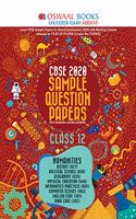 Oswaal CBSE Sample Question Paper Class 12 Combined (Humanities Stream)(For 2020 Exam)