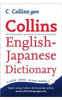 Collins Gem English-Japanese Dictionary