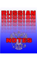 Russian Notes: Russian Journal, 8x10 Composition Book, Back To School Notebook, Russian Language Student Gift