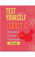 Test Yourself HSK 1 Standard Course Flashcards: Chinese proficiency mock test level 1 workbook