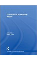 Translation in Modern Japan