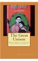 The Great Unison