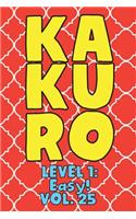 Kakuro Level 1