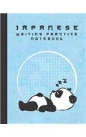 Japanese Writing Practice Notebook