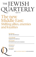 New Middle East
