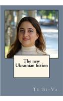 The New Ukrainian Fiction