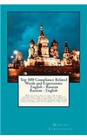 Top 500 Compliance Related Words and Expressions