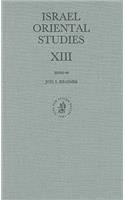 Israel Oriental Studies XIII
