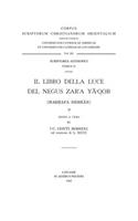 Il Libro della Luce del Negus Zar'a Ya'qob (Mashafa Berhan), II
