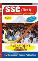 SSC (Tier-1)Previous year Papers