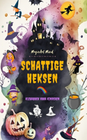 Schattige heksen - Kleurboek voor kinderen - Creatieve en grappige scènes uit de fantasiewereld van de hekserij