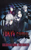 Tokyo Ghoul Coloring Book For Adults