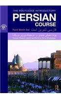 The Routledge Introductory Persian Course