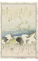 Japanese Art Woodblock Print Notebook