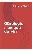 OEnologie