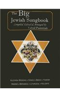 Big Jewish Songbook