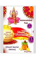 Mahalakshmi Puja