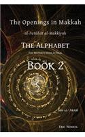 The Alphabet: The Abstract Made Literal