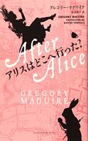 After Alice
