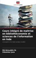 Cours intégré de maîtrise en bibliothéconomie et sciences de l'information en Inde