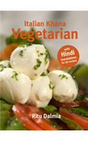 Italian Khana: Vegetarian