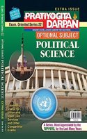 Series-22 Political Science