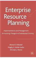 Enterprise Resource Planning