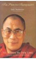 Path To Tranquility: His Holiness The Da